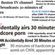 Image for article titled There's Little Evidence to Back Up Reports that CNN Broadcasted 30 Minutes of Porn Last Night